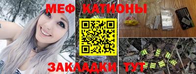 бошки Балашиха