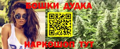 соль ск Балаково