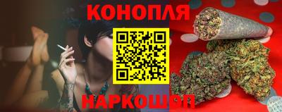 соль ск Балаково
