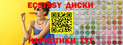 бошки Балашиха