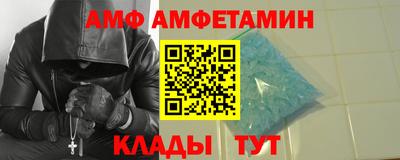 бошки Балашиха